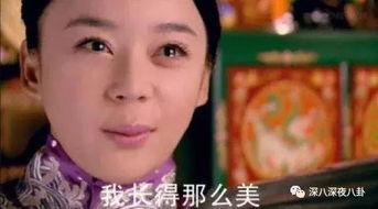 女主進(jìn)入娛樂(lè)圈吃瓜,女主的吃瓜成長(zhǎng)記