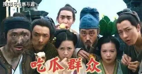 娛樂圈子里的吃瓜群眾,揭秘明星幕后故事