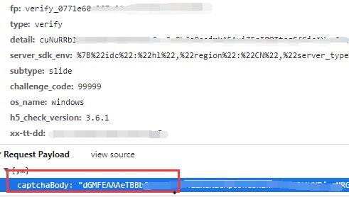 娛樂吃瓜抖音語音怎么弄,輕松打造娛樂吃瓜風(fēng)格