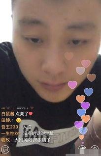 娛樂吃瓜醬燈泡放嘴里,娛樂吃瓜醬的意外挑戰(zhàn)