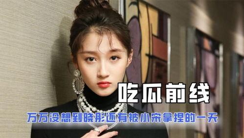 娛樂吃瓜醬燈泡放嘴里,娛樂吃瓜醬的意外挑戰(zhàn)