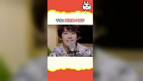 吃瓜娛樂音頻在線觀看