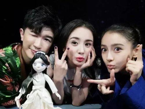 娛樂吃瓜醬貝寧