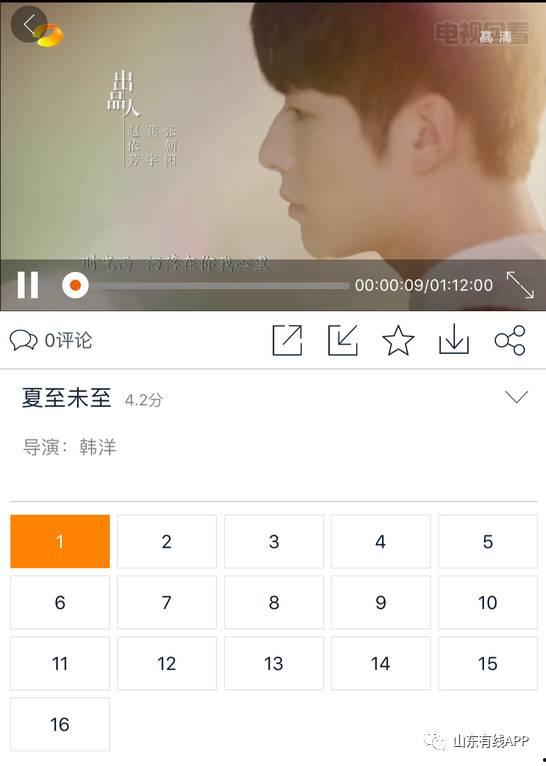 娛樂吃瓜醬吹空調(diào),娛樂吃瓜醬帶你暢享空調(diào)時(shí)光