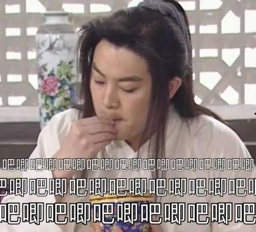 娛樂吃瓜醬吹空調(diào),娛樂吃瓜醬帶你暢享空調(diào)時(shí)光