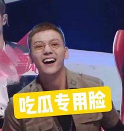 吃瓜娛樂陳偉霆,吃瓜娛樂背后的實力派演員