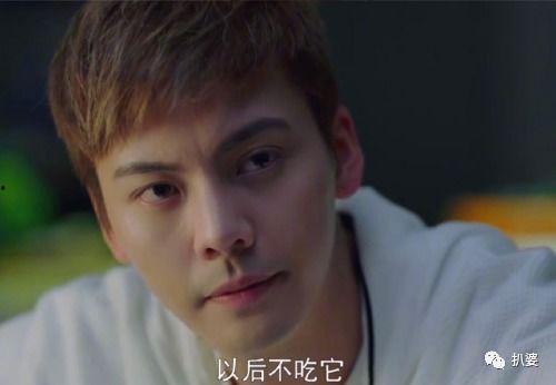 吃瓜娛樂(lè)陳偉霆,吃瓜娛樂(lè)背后的實(shí)力派演員