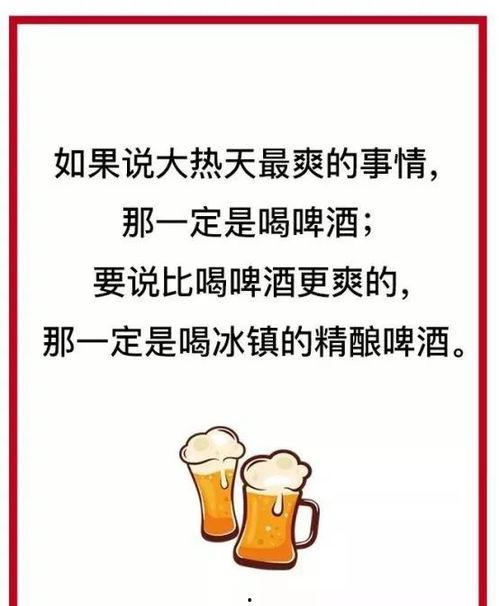 吃瓜娛樂(lè)文案句子搞笑,盤(pán)點(diǎn)那些讓人捧腹大笑的吃瓜娛樂(lè)瞬間