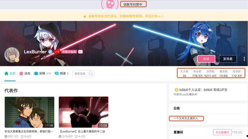 娛樂吃瓜名場面怎么剪輯,剪輯背后的精彩瞬間